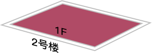 Alternate Text